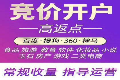 深度解析：百度广告投放的关键词策略